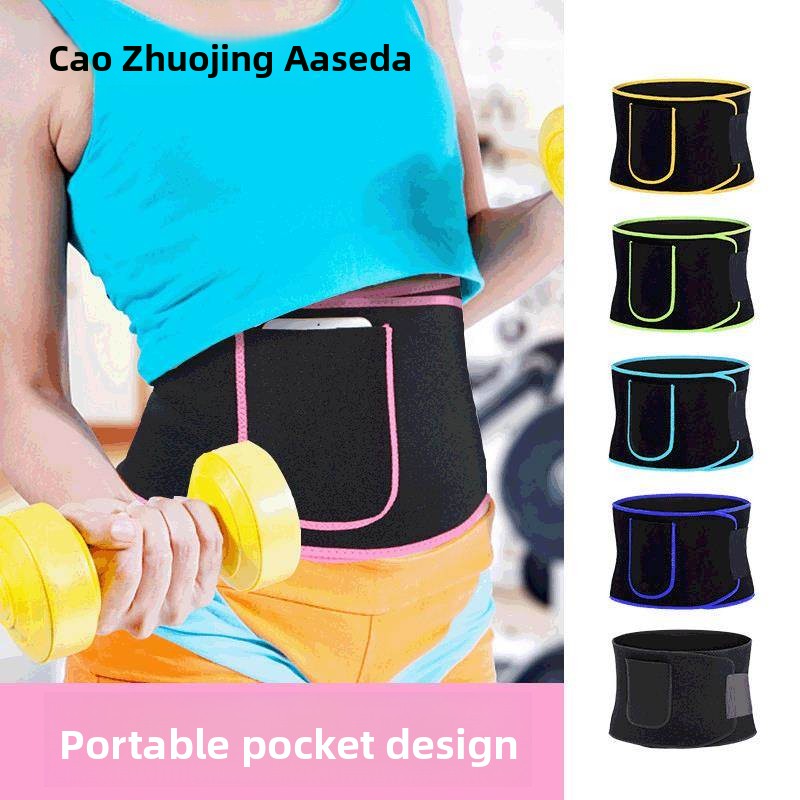 Running Gear Brands - Masda Brand Sports Fitness Running Waist