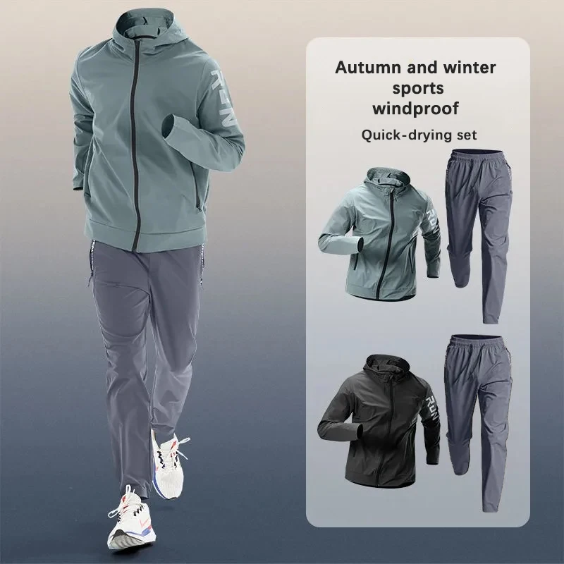 Men's Trendy Sportswear Set fo - огляд і ціна Winter Running Gear Jacket