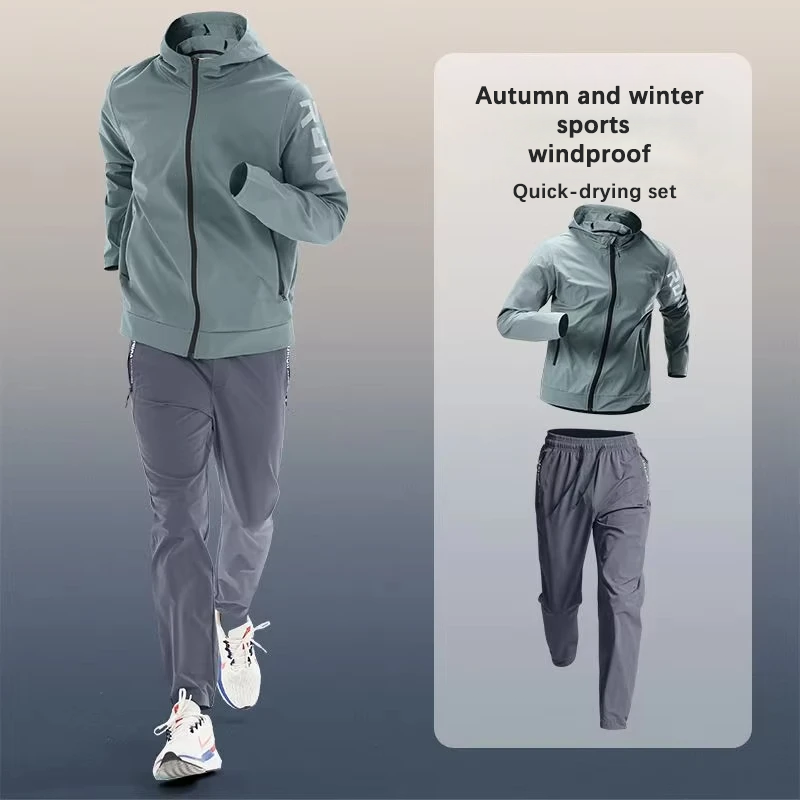 Men's Trendy Sportswear Set fo - огляд і ціна Winter Running Gear Jacket